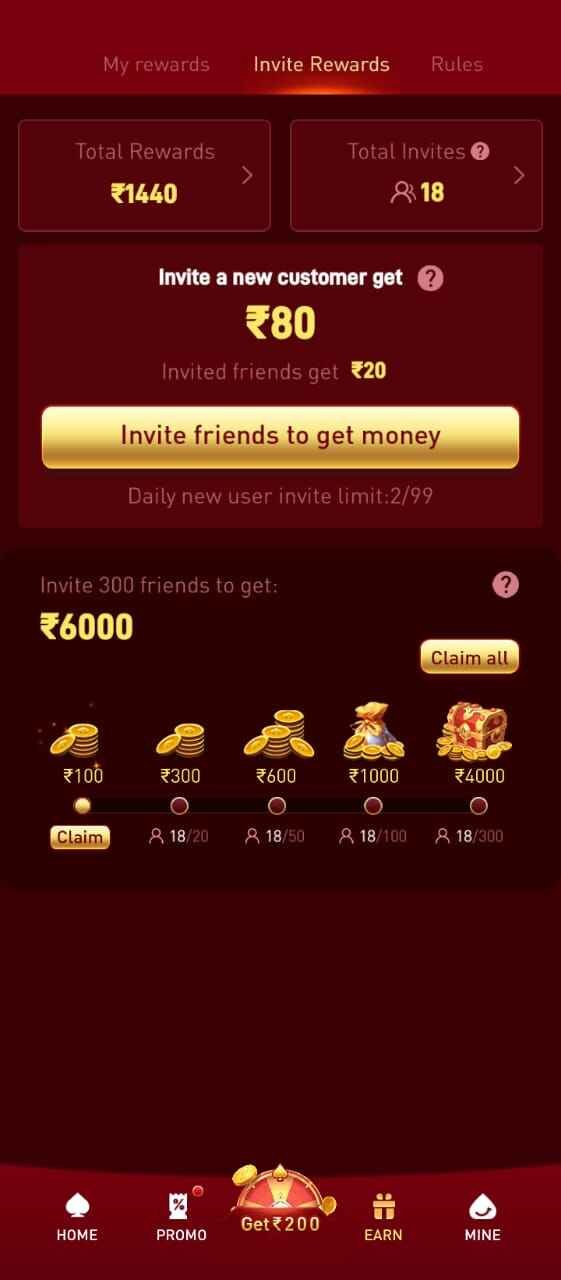 RR9 Game app login and gameplay screen on mobile